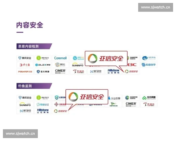 从赛场到人生新赛道体育退役后的转型路径机遇与挑战全景解析深度