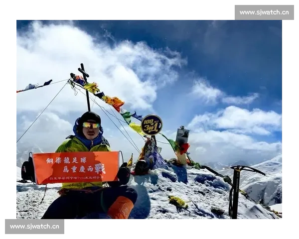 以拼搏精神为核心，勇攀高峰不断超越自我，迎接挑战铸就辉煌未来