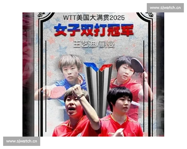 巅峰对决揭晓最终胜者谁能问鼎荣耀舞台 巅峰对决揭晓最终胜者谁能问鼎荣耀舞台